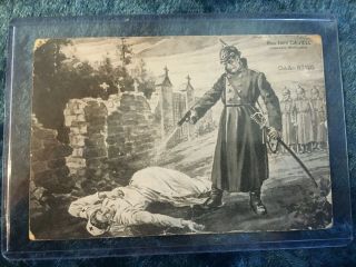 Vintage Wwi Postcard - Miss Edith Cavell Cowardly Murdered 1915 -