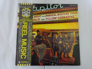 The Beatles Reel Music Odeon Eas - 81480 Japan Vinyl Lp Obi