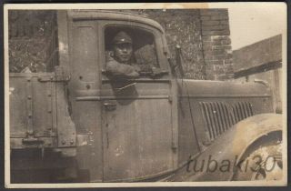 Eq15 Ww2 Japanese Army Photo Soldier On Military Truck At China