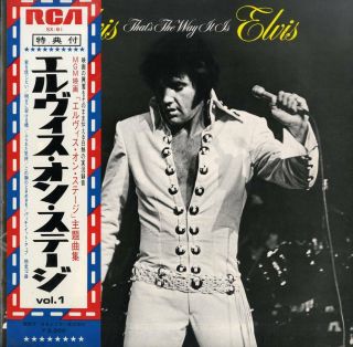 Japan Only Obi Poster Elvis Presley That 