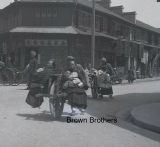 1900s Historic China Chinese Rickshaw Street View Glass Photo Camera Negative Bb