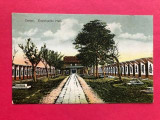 Old China Postcard - Exam Hall In Canton