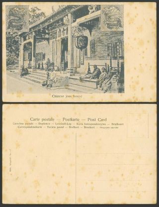 China Old Postcard Chinese Joss House Temple Lantern Dragon Dragons Men And Boys