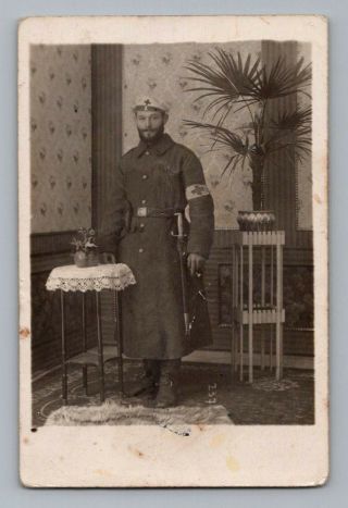 Ww1 Antique German Real Photo Rppc Postcard Young Soldier Medic Wearing Arm Band