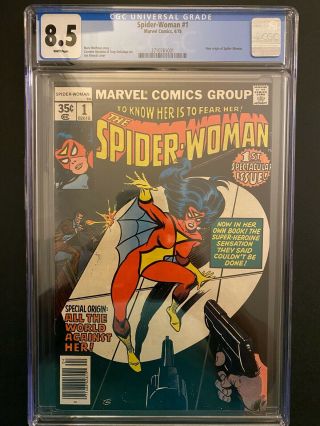Spider - Woman 1 Cgc 8.  5 Higher Grade Marvel Comic Book Cl91 - 4