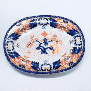 Very Rare 19th C.  Chamberlain’s Regent China Worcester Imari Porcelain Platter