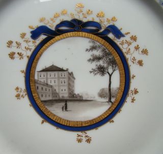 Nymphenburg Porcelain King ' s Pearl Service Scenic Dinner Plate Porzellan Teller 3