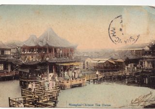 1914 Old China Shanghai Chinese Tea House - Antique Postcard