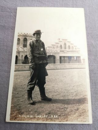China Old Postcard Tangshan,  Chinese Soldier Railway Station Kodak 清左营哨兵在唐山火车站 柯达