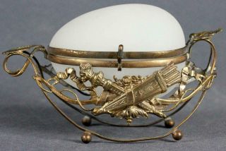 Antique Palais Royal French Baccarat White Opaline Glass Egg - Shaped Wedding Gift