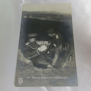 Ww1 Era Imperial German Postcard Posted 1915 Two Soldiers Photo