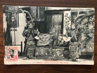 China Old Postcard Yunnan Yunam Chinese Actors To France