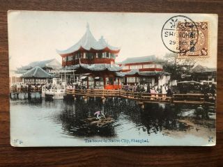 China Old Postcard Tea House In Native City Shanghai 1912