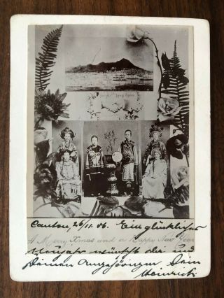 China Old Postcard Chinese Women People Canton To Germany 1905