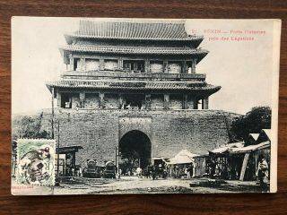 China Old Postcard Chinese Gate Wall Hatamen Legation Peking To France 1909