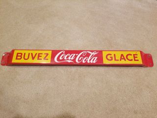 Vintage Coca Cola Door Push Bar Heavy Guage Metal Soda Advertising Sign Canada