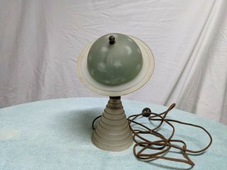 Vintage and classic Art Deco lamp from the York World ' s Fair (1939 - 1940).  Th 3