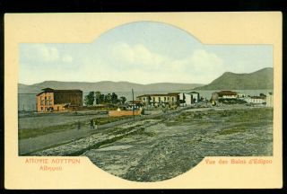Greece Grece Evia Aedipsos Edipsos - Bains.  Old Postcard By Stournaras