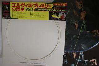 Lp Elvis Presley A Legendary Performer - Volume 3 Cpl13078 Rca Japan Vinyl Obi