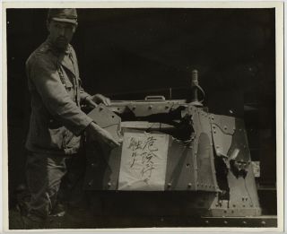 Sino - Japanese Japan China War Press Photo Japanese Soldier Captured Chinese Tank