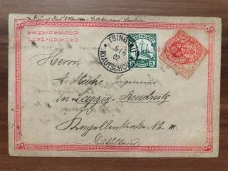 China Old Postcard Tsingtau To Germany 1902