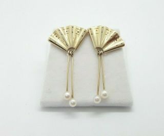 Vintage 9ct Yellow Gold Pearl Stud Dangle Earrings