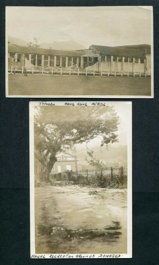Old 2 X China Hong Kong Photos - @ Hong Kong 1936 Typhoon Damages @ @