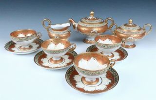 Nippon Pedestal Tea Set Jeweled Moriage Gold Teapot Cup Saucer Antique Porcelain