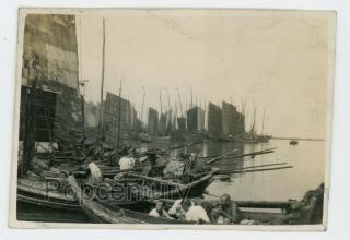 Ww2 Vintage Photograph 1940s China Tsingtao Harbor Junks Qingdao Sharp Photo