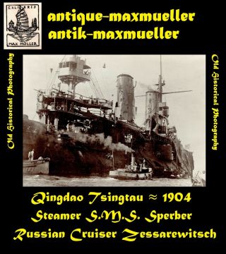 China Qingdao Tsingtau Steamboat Sperber,  Russian Zessarewitsch - Photo ≈ 1904