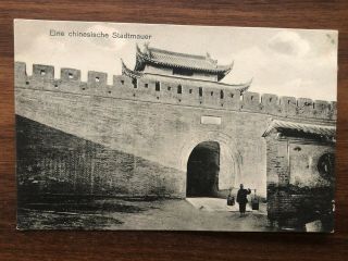 China Old Postcard Chinese City Wall People Peking Tsingtau