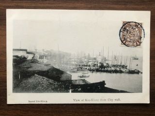 China Old Postcard View Of Kiu Kiang From City Wall Kiukiang 1910