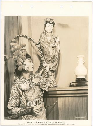 Pioneering Chinese American Movie Star Anna May Wong Photograph 1937