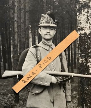 Orig.  Period Ww1 German Photo: 13th Saxon Jäger Battalion,  Rifle,  Back - Pack