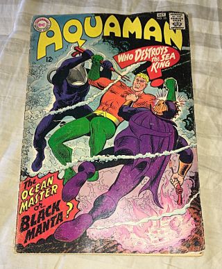 Dc Comics Aquaman No.  35 1967 " Who Destroys The Sea King " 1st Black Manta