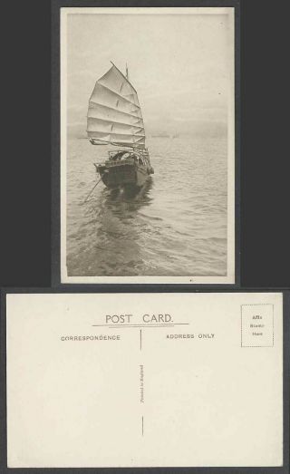 China Hong Kong Old Postcard A Chinese Junk,  Native Sailing Boat Vessel
