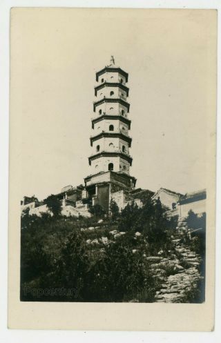 1910s Rppc Postcard China Peking Peiping Jade Pagoda Vintage Photograph