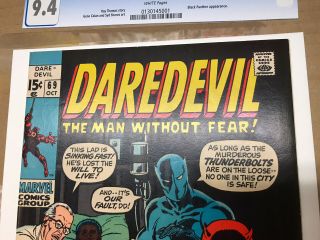 Daredevil 69 (1970) 9.  4 W Gene Colan Black Panther Investment Grade 2