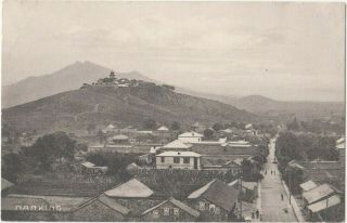 Old Early Postcard - Nanking - Pe Chi Ko China - Pagoda Seen From Drum Tower