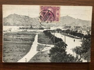 China Old Postcard Chinese City View Swatow To France 1913