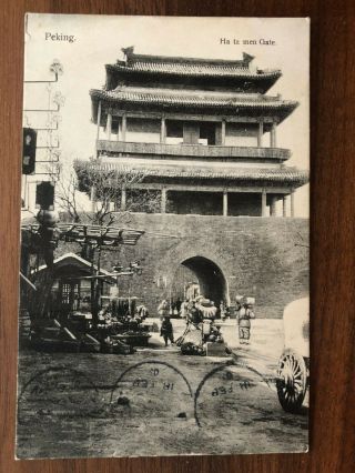 China Old Postcard Ha Ta Men Gate Peking