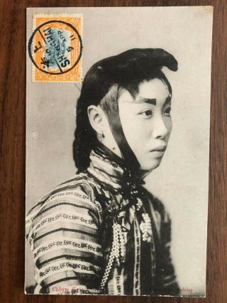 China Japan Old Postcard Chinese Girl Yamamoto Peking Shanghai To Italy 1911