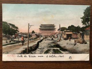 China Old Postcard Chinese Gate Chien Men Peking To France 1906