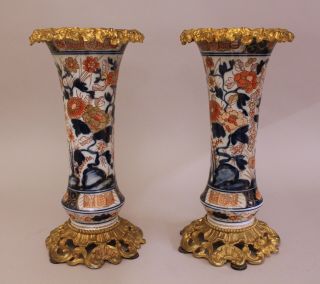Wonderfull Decorative Antique Imari 19th Century French Ormolu Vases