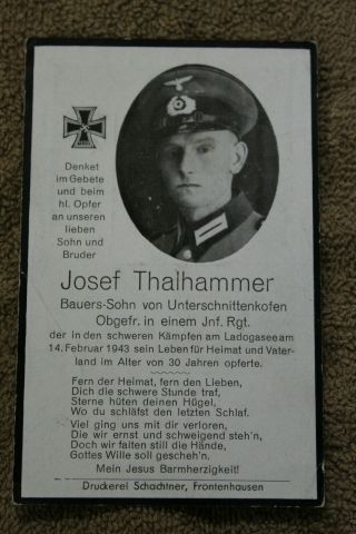 Ww2 German Army Soldier 