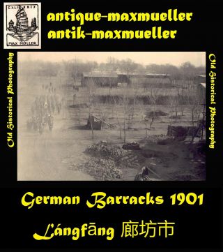 China Tianjin Langfang 5.  Ostas.  Ir.  Major Auwärter Kaiser Birthday Large 1902