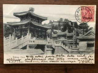 China Old Postcard Russia China Summer Palace Peking To France 1905