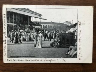 China Old Postcard Race Meeting Astor House Hotel Shanghai To France 1905