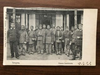 China Old Postcard Chinese Country People Tsingtau Tientsin To France 1903