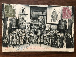 China Old Postcard Chinese Actors Yunnan Yunam To Peking 1908